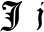 Preview of letter J in font Cloister Black
