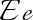 Preview of letter E in font Italianno