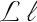 Preview of letter L in font Italianno