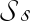 Preview of letter S in font Italianno