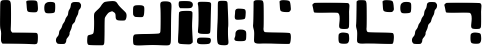 Image preview of font Standard Galactic Alphabet